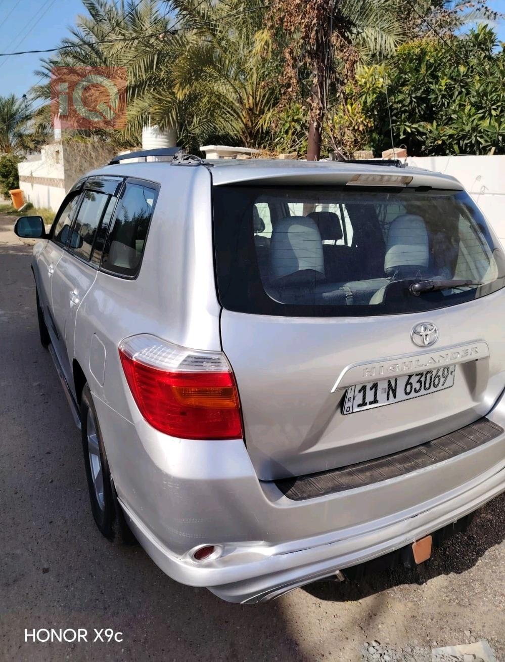 تويوتا هايلاندر